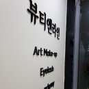 천플렉스 이미지