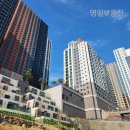 두산위브더제니스오션시티공인중개사사무소 이미지