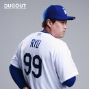 메이저유니폼 이미지