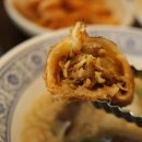 연경손만두 이미지