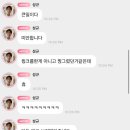 갤러리타운 | 2025 김성규 생일카페 (하이타운서울, 바이아스, 뮤지 시노님, 미닝 더 갤러리, 용산아트홀)