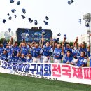 군산상일고등학교 이미지