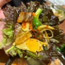 헬리오시티 냉삼 냉동 삼겹살 맛집 냉육점 푸짐하게 먹고 온 후기