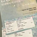 바스버거 이미지