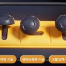 인형뽑는집 이미지