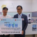 창원정신건강의학과의원 이미지