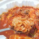 인생아구찜 덕양점