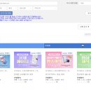 (주)앤미디어 이미지