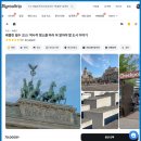국민연금공단 주변(49) | 베를린 여행 - 현지 가이드투어 브란덴부르크 문에서 출발