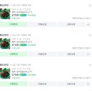 장수야채 - 남동구 장승로 25 | 장수야채