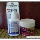 양군밧데리 이미지