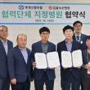 의료법인 갑을의료재단 갑을녹산병원 이미지