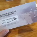 세라젬 상무점 이미지