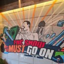 씨유마산호계하늘채점 | 마산 내서 맛집 호계 신상술집 김복남맥주, 퇴근 후...눈꽃 생맥주와 수제 안주의 신세계를 맛 본 후기