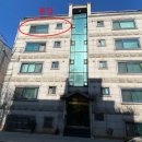 주식회사업타운부동산중개법인 네이버블로그