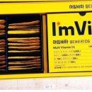 종근당건강헬스벨스토리양산덕계점