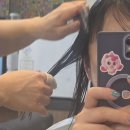 답십리21 | 답십리복구펌 달인이 있는 은채헤어뷰 후기