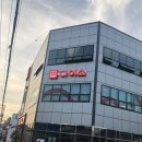 칠원우체국 이미지