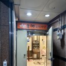 창원 피부관리 잘하는 곳 윤곽관리부터 피부수분관리까지 올래뷰티라인