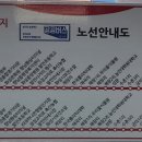 사곡1리 여자 이미지