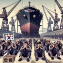 고성신문노동조합 이미지
