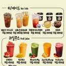 국민우유집 - 안양시 동안구 평촌대로 133 | 국민우유집