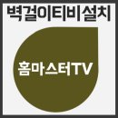 센트럴티비 이미지
