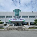 함평이야기 이미지