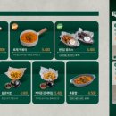 보드게임카페정글비 네이버블로그