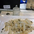 명륜진사갈비완정역점