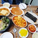 소희분식