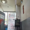 경희궁의보감