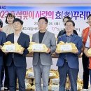 대광환경자원 이미지