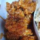 순수닭다리살1.1치킨 이미지