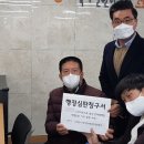 대구사람장애인자립생활센터 이미지