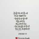 머릿돌부동산중개사무소 이미지