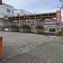 매곡셀프세차장 이미지