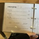강릉 경포대 해변 맛집: 오죽헌소갈비찜 내돈내산 후기