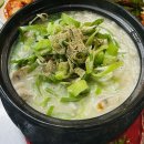 만촌동원조돼지국밥 이미지