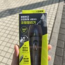 다이소 덕성여대점 이미지