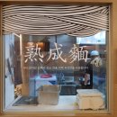 네오플레이트 이미지