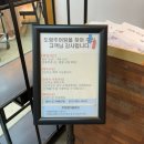 금곡대로 324번길 이미지