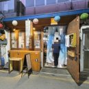 대인홍어 이미지