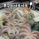 성공회수산 이미지