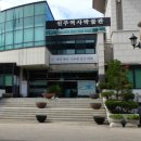 타이어주치의닥터K 이미지