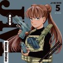 주식회사태양상사 이미지