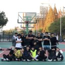 리미닝