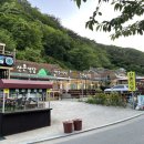 약수식당 이미지