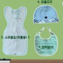 키즈배틀 이미지