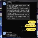 [실천학교] 배워서 일본속으로 | 일본 교환학생 | 7주차 - 드디어 적응 끝...? (아티존 미술관, 요코하마 스타디움, 도쿄도정원미술관)